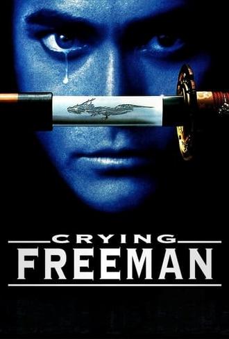 Crying Freeman (1995)