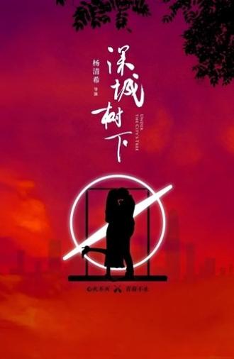 Under the City’s Tree (2024)