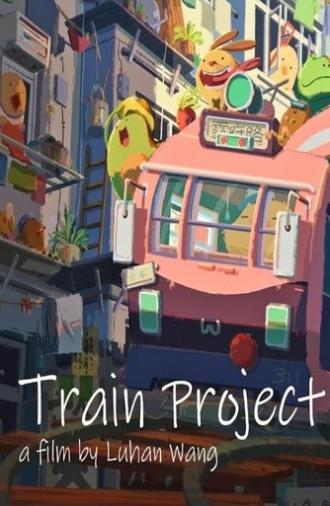 Train Project (2022)