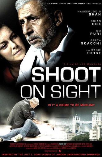 Shoot on Sight (2007)
