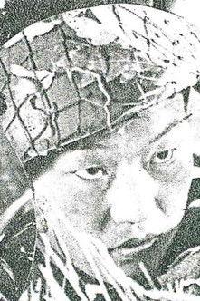 Guardians of the Post (1950)