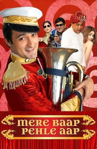 Mere Baap Pehle Aap (2008)