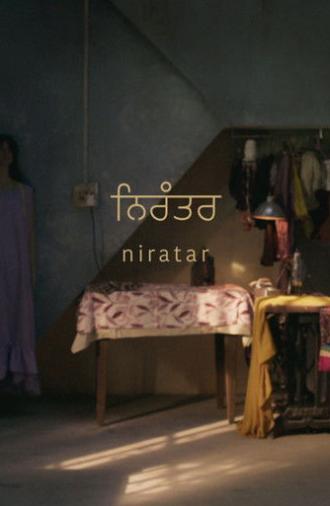 Niratar (2025)