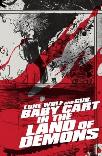 Lone Wolf and Cub: Baby Cart in the Land of Demons (1973)