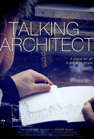 Talking Architect (2012)