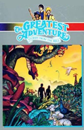 The Creation - Greatest Adventure Stories from the Bible (1988)