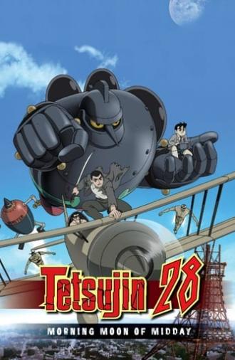 Tetsujin 28: Morning Moon of Midday (2007)