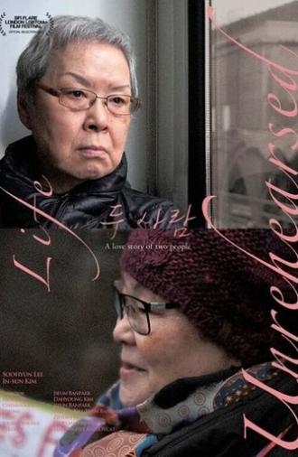 Life Unrehearsed (2025)