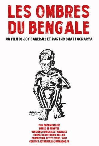 Bengal Shadows (2018)
