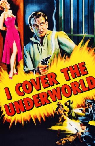 I Cover the Underworld (1955)
