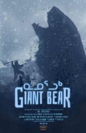 Giant Bear (2019)