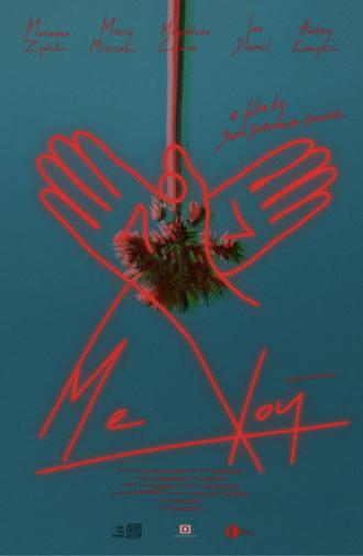 Me voy (2019)