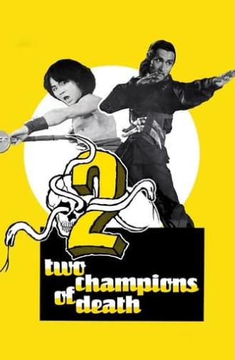 Two Champions of Shaolin (1980)