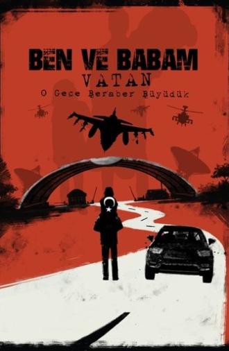 My Father and I : Homeland (2024)