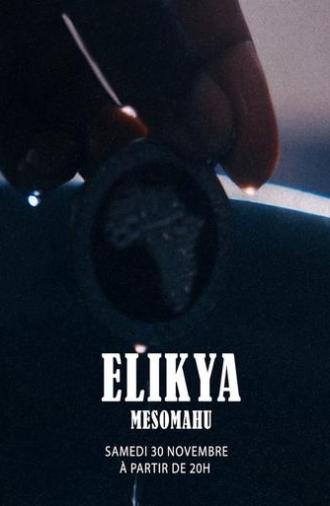 L'Histoire oubliée d'un pays africain - Elikya (2024)