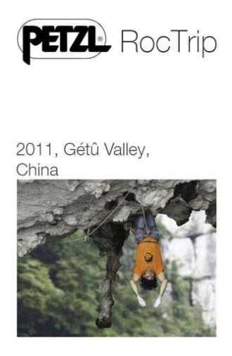 Petzl RocTrip China 2011 (2011)