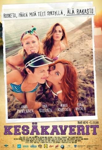 Summertime (2014)