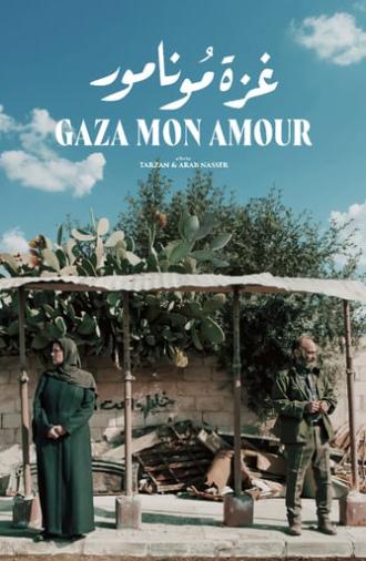 Gaza Mon Amour (2021)