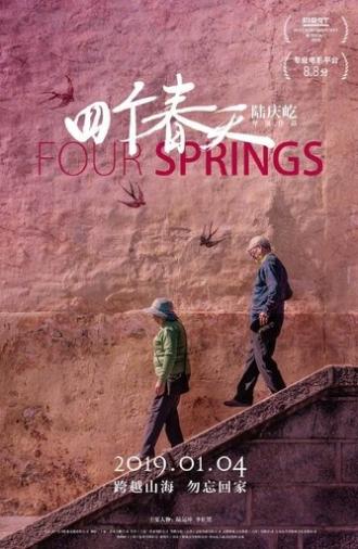 Four Springs (2019)