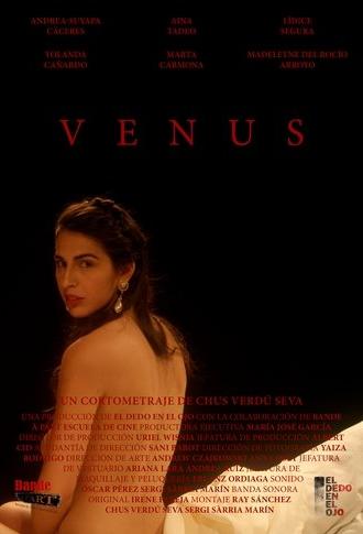 Venus (2020)