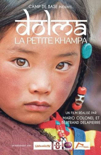 Dolma, The Little Khampa (2017)
