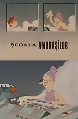 Școala amorașilor (1974)