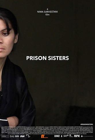 Prison Sisters (2016)