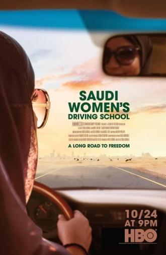 Saudi Women's Driving School (2019)