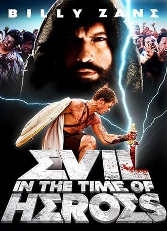 Evil - In the Time of Heroes (2009)