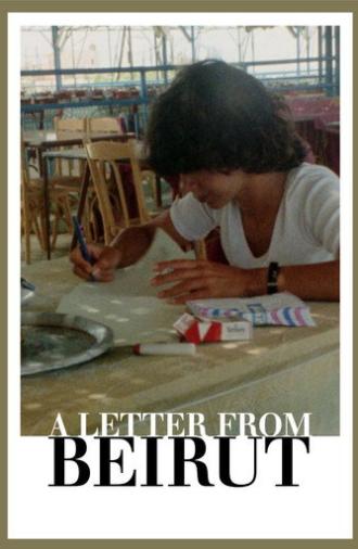 A Letter from Beirut (1978)