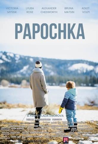 Papochka (2024)