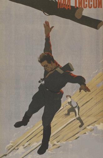 Over Tissa (1958)