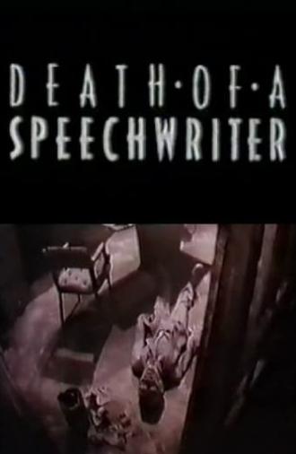 Death of a Speechwriter (1986)