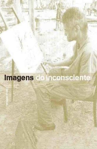 Images of the Unconscious (1987)
