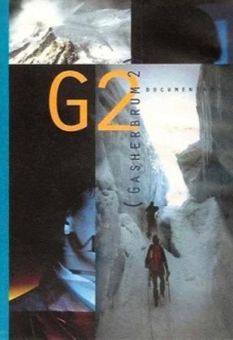 G2 - A Climbing Journal (1997)