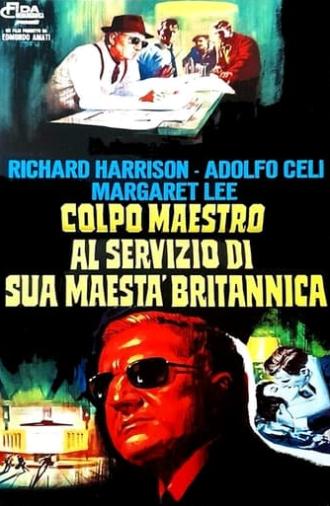 Master Stroke (1967)