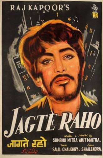 Jagte Raho (1956)