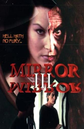 Mirror, Mirror III: The Voyeur (1995)