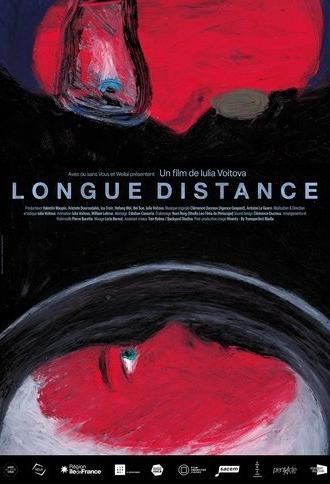 Long Distance (2025)