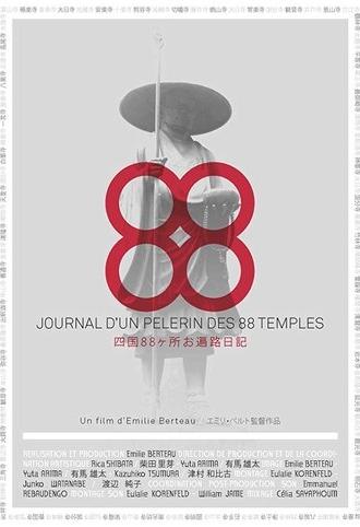 88 (2016)