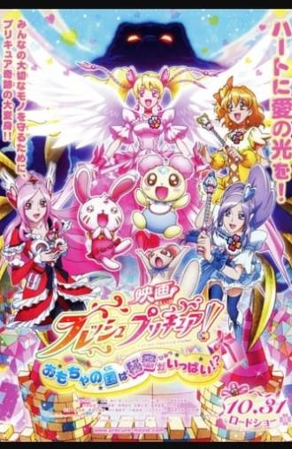 Fresh Precure! Movie: The Kingdom of Toys has Lots of Secrets!? (2009)