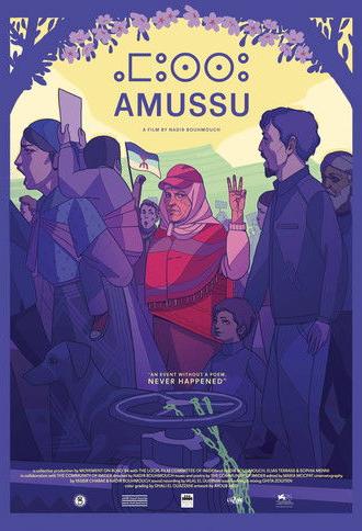 Amussu (2019)
