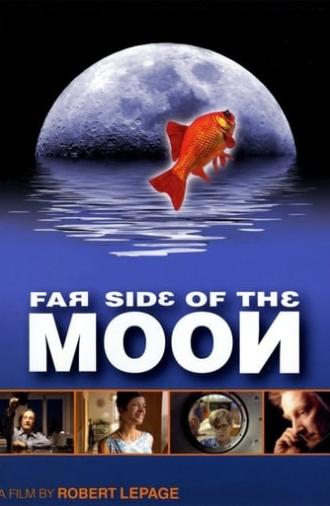 Far Side of the Moon (2003)