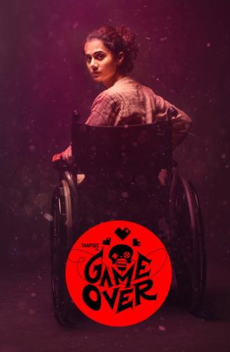Game Over (2019)