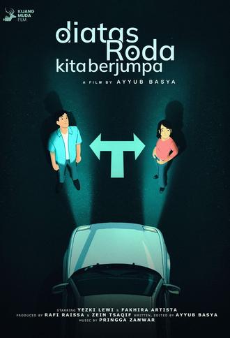 Rolling Into You (2025)