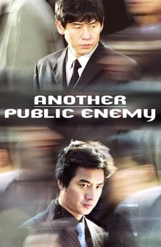 Another Public Enemy (2005)