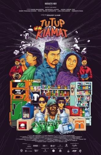 Apocalypse Mart (2025)