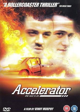 Accelerator (2000)