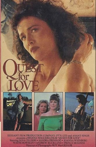 Quest for Love (1988)