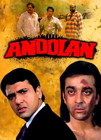 Andolan (1995)
